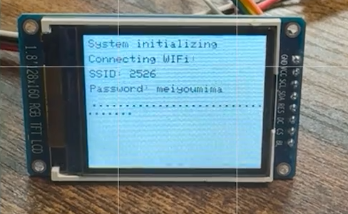 image-20250418185205287