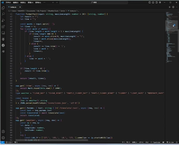 image-20250418185454421